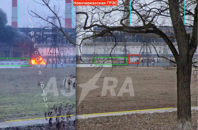 Новини світу - У Ростовській області РФ атаковано ДРЕС - соцмережі