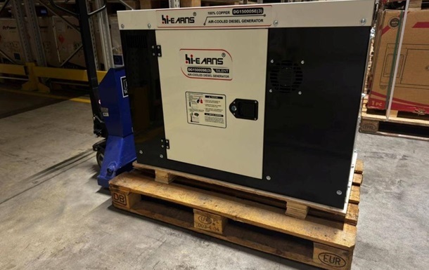 Фото для новини:Україна отримала першу партію генераторів з ЄС