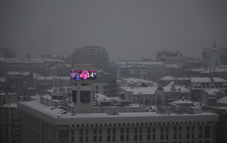 Новини України - Укренерго попередило про відключення 15 січня
