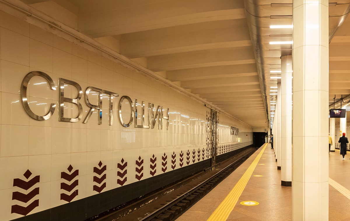 Фото для новини:В Києві відновлено роботу "червоної" гілки метро