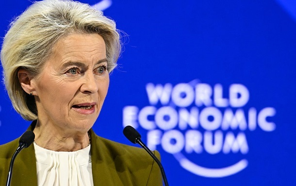 Фото для новини:В ЄК розкрили деталі Пакета процвітання для України