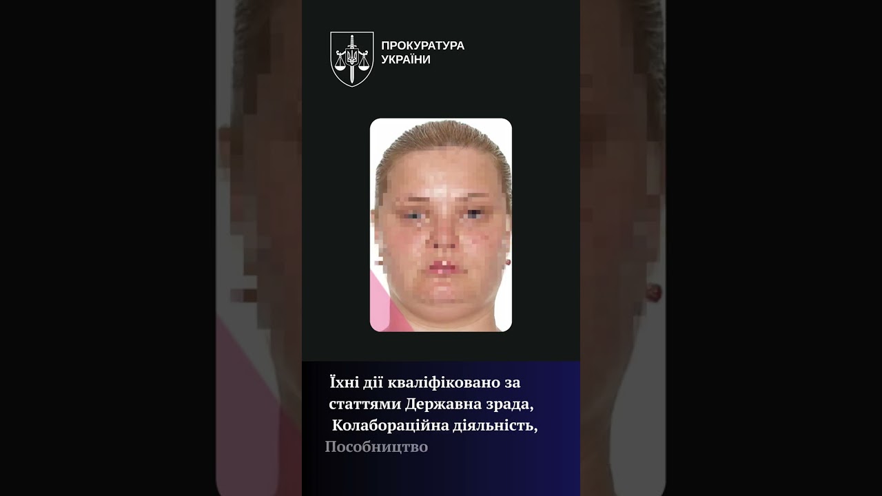 Фото для новини:Прокуратура документує злочини, вчинені під час окупації Херсонщини