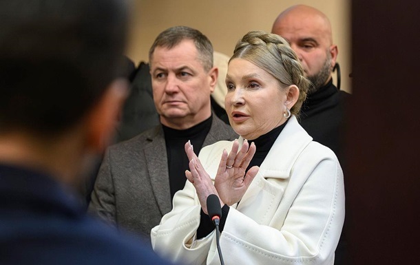 Фото для новини:ВАКС частково задовольнив скаргу Тимошенко