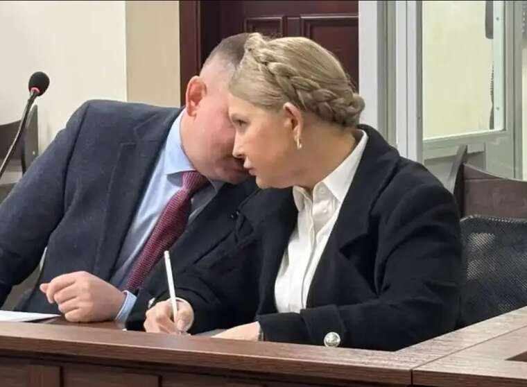 Фото для новини:ВАКС розгляне арешт майна Юлії Тимошенко у закритому режимі