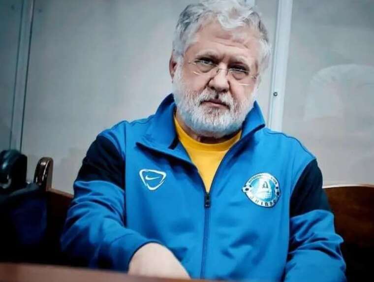 Фото для новини:ВАКС залишив без задоволення апеляцію Коломойського щодо матеріалів справи ПриватБанку