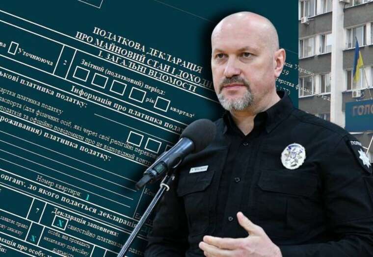 Фото для новини:Від оперативника до генерала з мільйонами як змінювалися статки очільника запорізької поліції Артема Киська