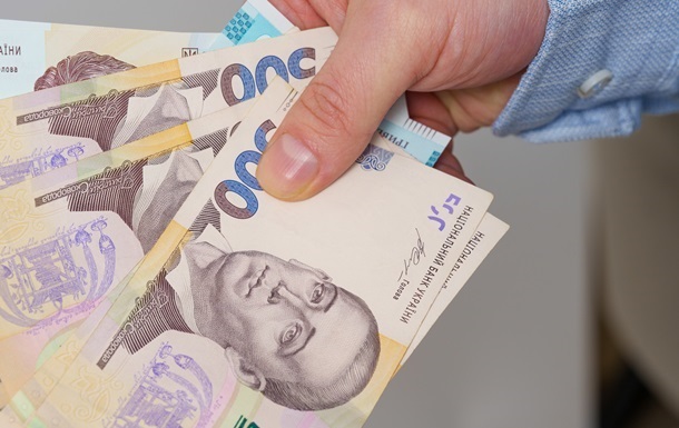 Фото для новини:Видатки держбюджету у 2025 році рекордно зросли