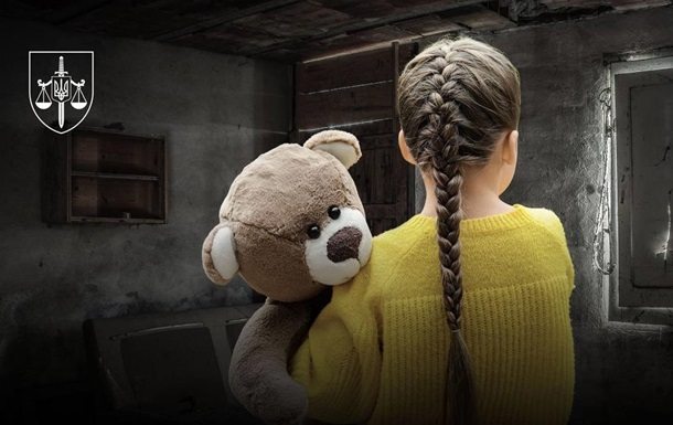 Фото для новини:Волинянину оголосили підозру у зґвалтуванні 11-річної дитини