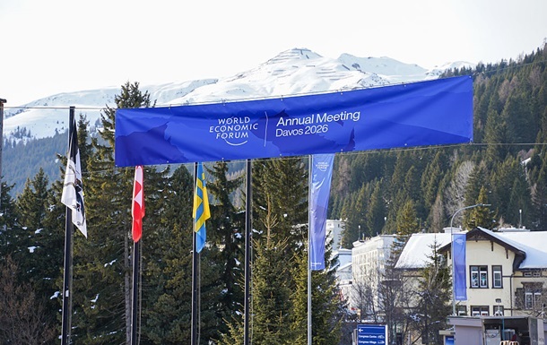 Фото для новини:Всесвітній економічний форум може переїхати з Давоса - ЗМІ