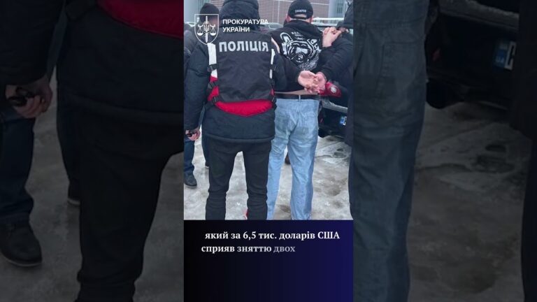 Фото для новини:Понад $42 тис. за уникнення мобілізації: у трьох регіонах повідомлено про підозри