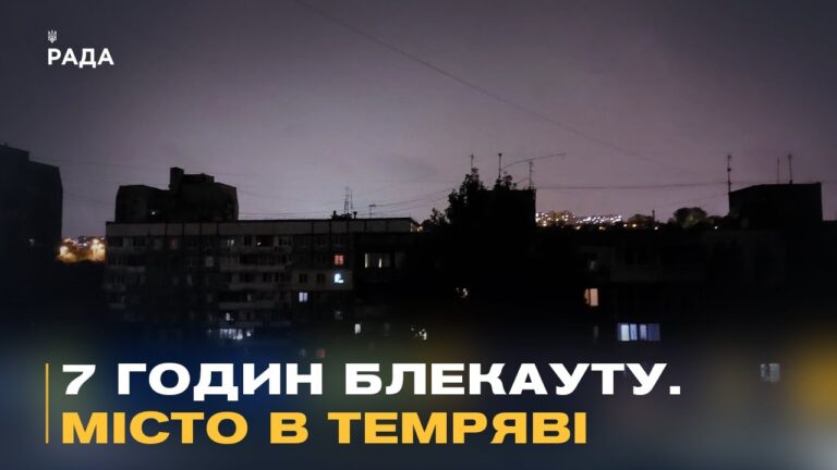 Сім годин темряви: як комунальники відновлювали Запоріжжя