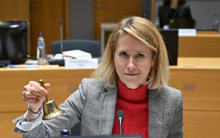 Фото для новини:ЄС офіційно обмежив фінансові операції з Росією