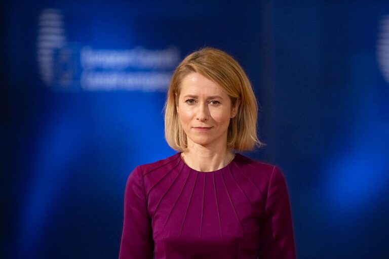 Фото для новини:ЄС та Індія готуються до підписання безпекової угоди