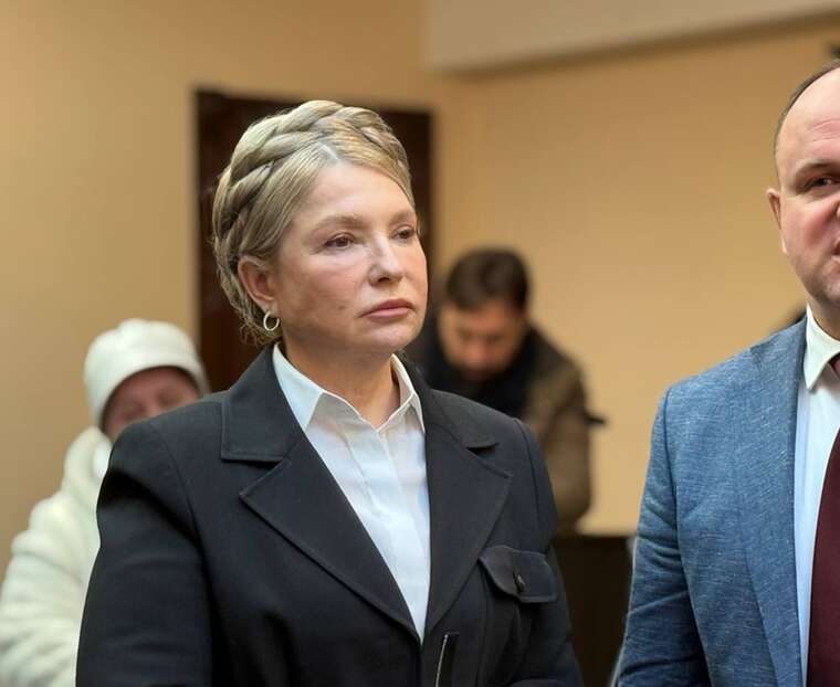 Фото для новини:Юлія Тимошенко заявила, що подаватиме заяву у суд на НАБУ та САП