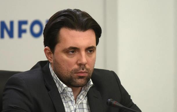 Фото для новини:З ексглави Укренерго Кудрицькогозняли електронний браслет