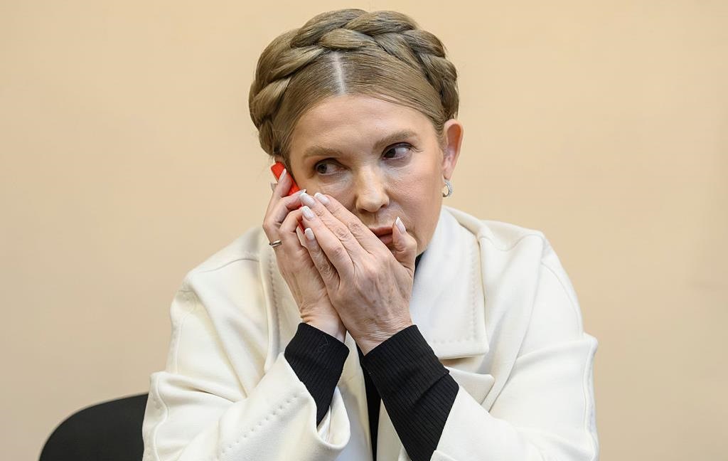 Фото для новини:За Тимошенко внесли заставу у 33 млн гривень