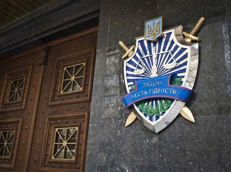 Фото для новини:Зарплата в 1,2 мільйона та нова Tesla очільник Харківської оборонної прокуратури Вербицький оновив декларацію