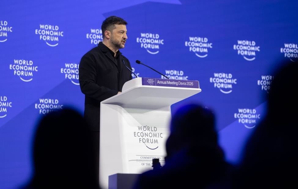 Фото для новини:Зеленський анонсував першу зустріч Україна-США-РФ