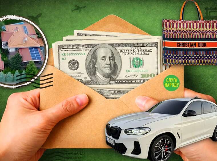 Фото для новини:Життя на широку ногу як родини підозрюваних у корупції Слуг скуповували Louis Vuitton та елітні ЖК під час війни