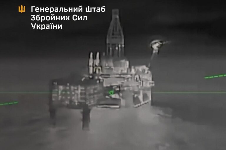 Новини України - ЗСУ уразили бурові установки Лукойлу