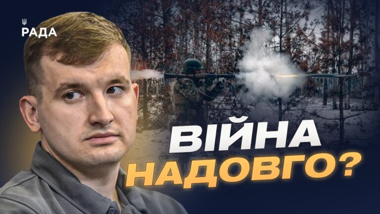 Фото для новини:Чи готовий кремль до ще двох років війни: ресурси та обмеження | Дмитро Жмайло