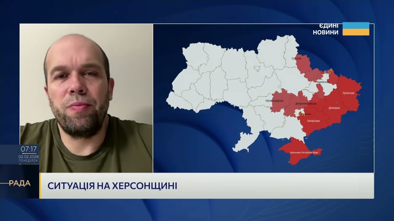Фото для новини:Енергетична та газова інфраструктура Херсона: актуальний стан | Олександр Толоконніков