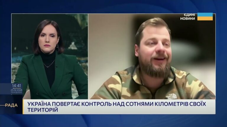 Фото для новини:Чи готує росія великий наступ весна–літо 2026: реальний потенціал | Андрій Ткачук