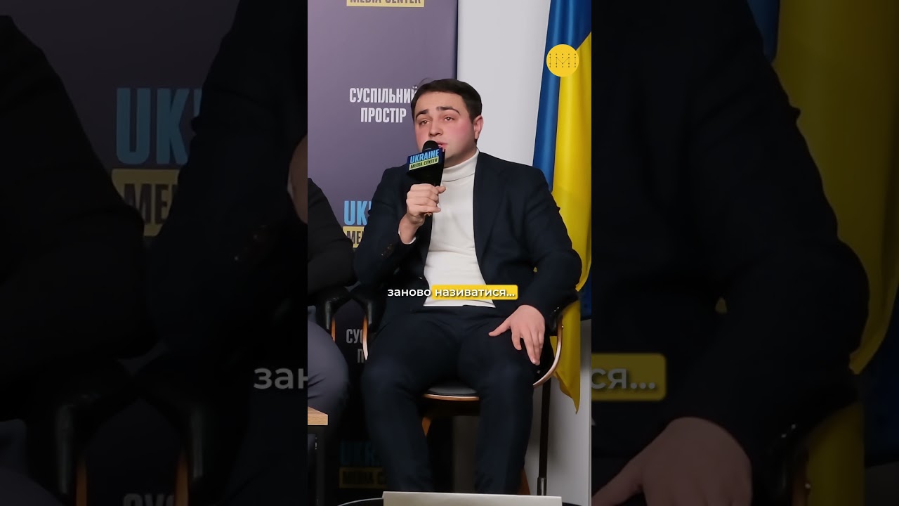 Фото для новини:Без стратегії держава не зрушить питання житла для ВПО