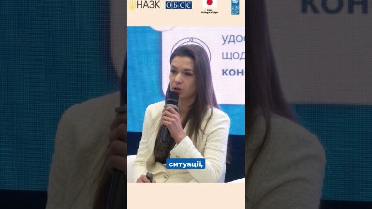 Фото для новини:катушинська