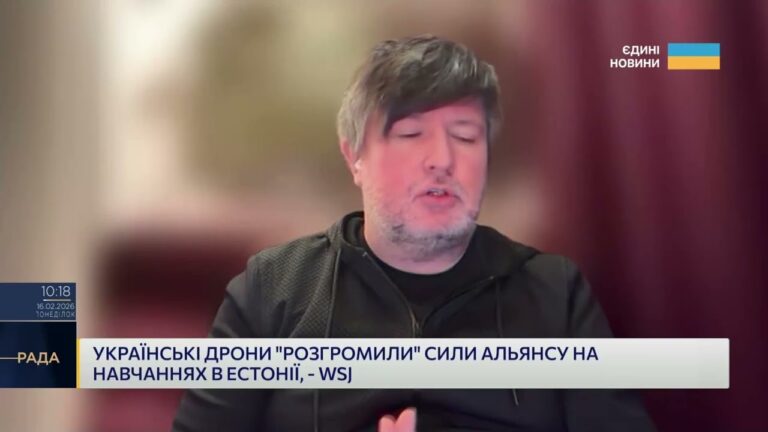 Фото для новини:Український досвід застосування БПЛА та його значення для партнерів | Валерій Яковенко