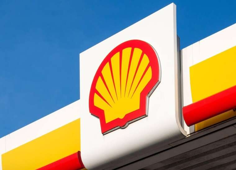 Фото для новини:842 мільйони за колишні Shell Укрнафта уклала угоди на суборенду 117 заправок по всій Україні