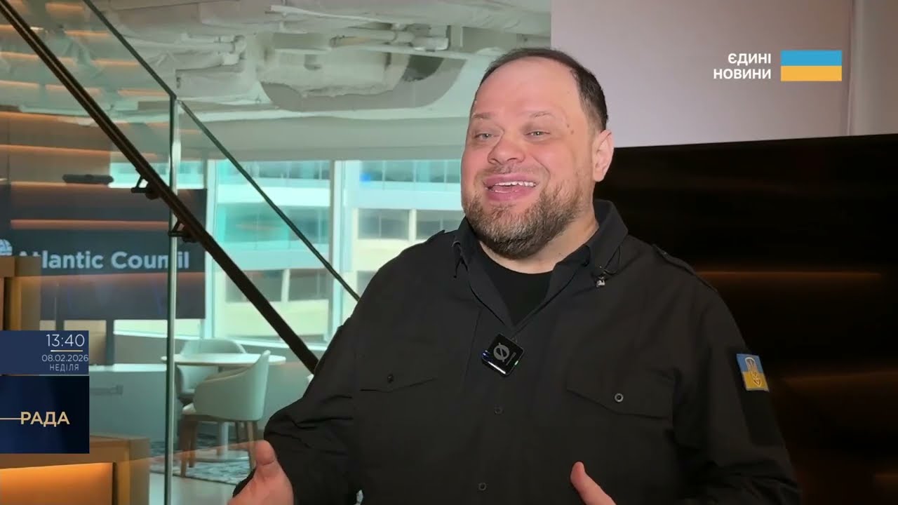 Фото для новини:Безпекові гарантії від США, пекельні санкції та вступ України до ЄС у 2027