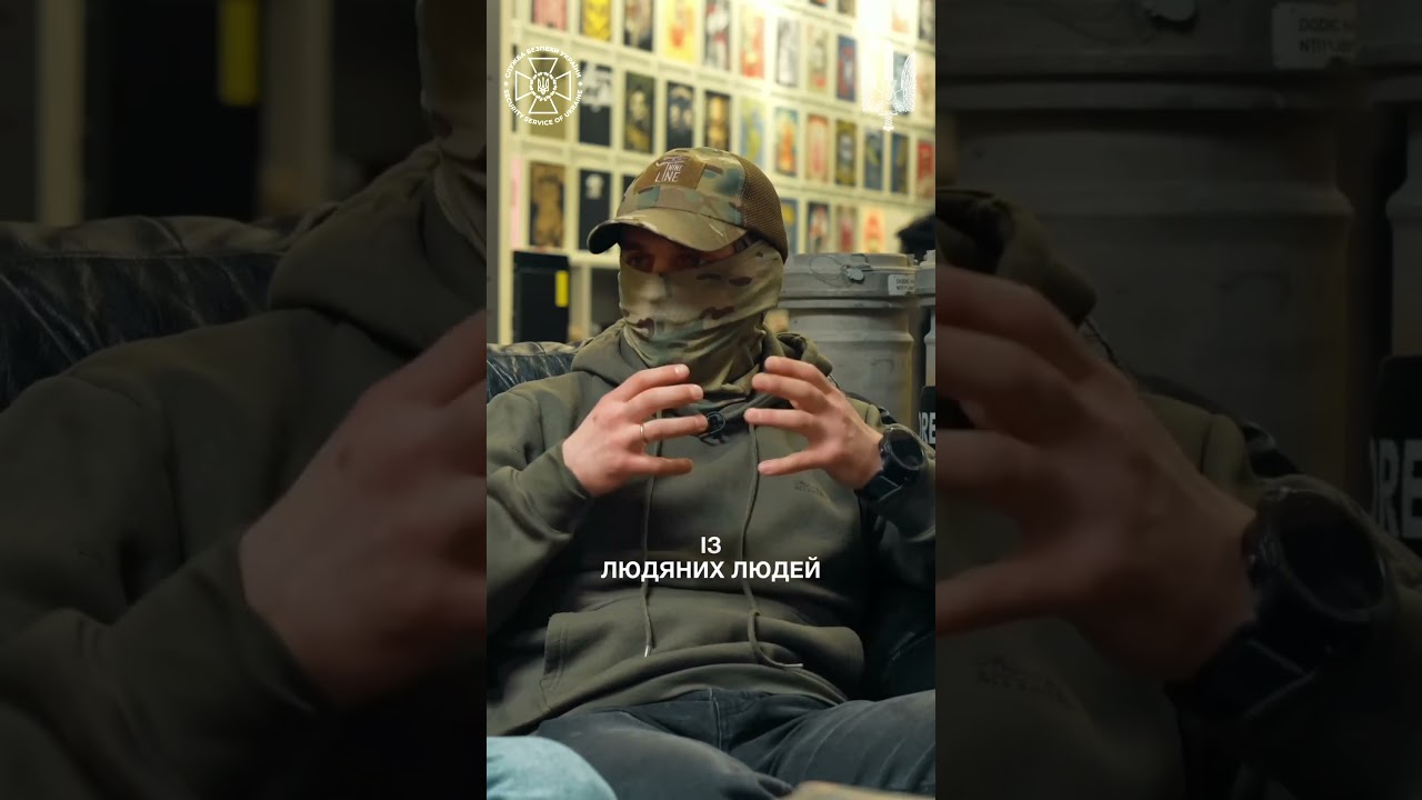 Фото для новини:Хто такий спецпризначенець «Альфи» СБУ?