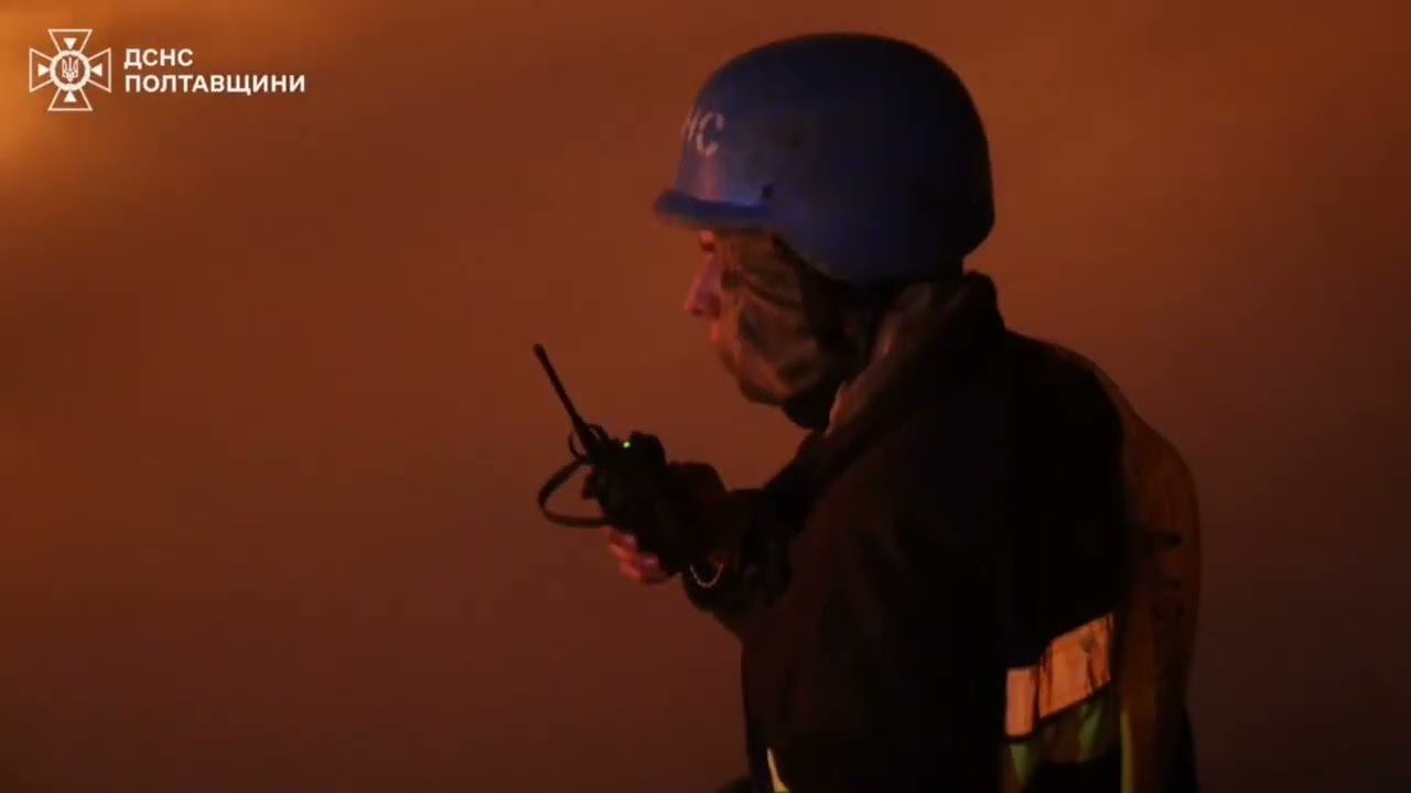 Фото для новини:Полтавщина: вночі росіяни завдали удару по промисловому об'єкту