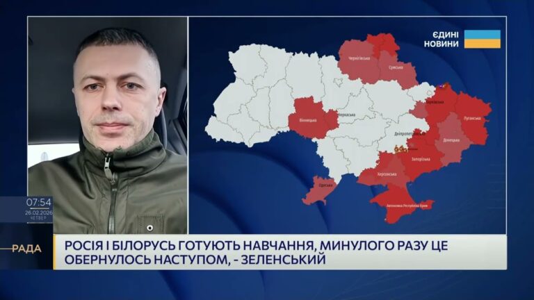 Фото для новини:Загроза з білорусі: навчання рф і оборона кордону України | Андрій Демченко