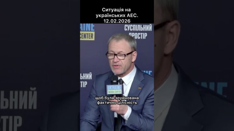 Фото для новини:Брифінг Голови Держатомрегулювання Олега Корікова