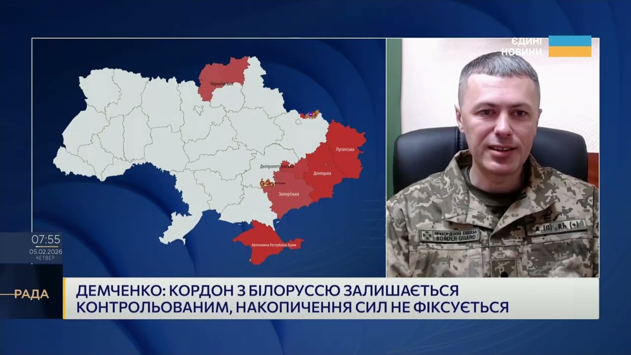 Фото для новини:Відбиття атак та взяття в полон противника на прикордонних напрямках | Андрій Демченко