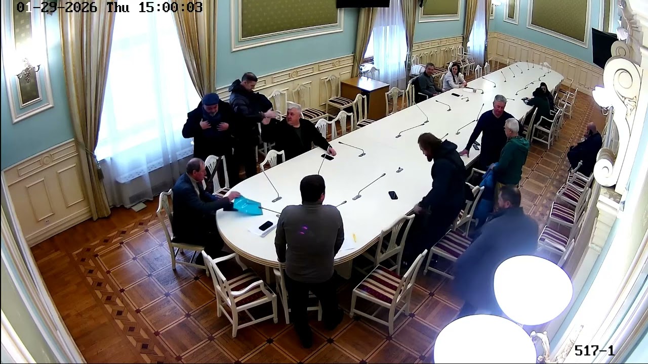 Фото для новини:29.01.2026, засідання Громадської ради при Київській міській державній адміністрації