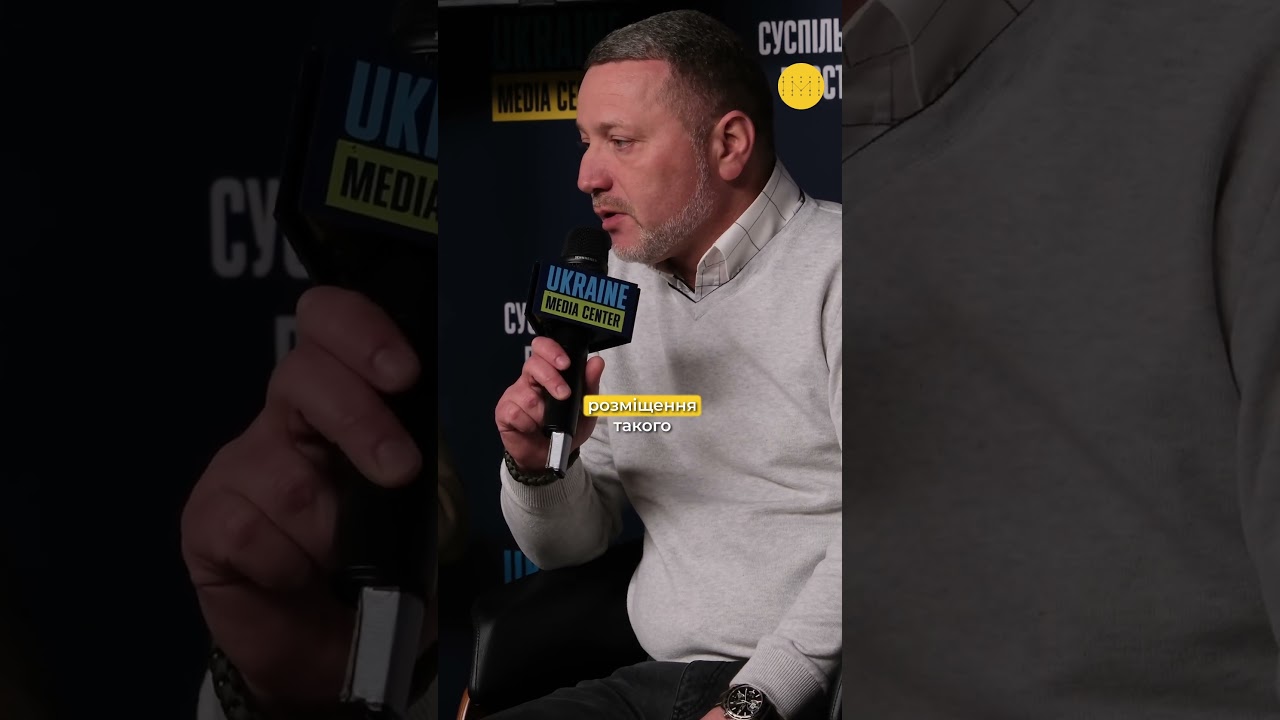 Фото для новини:Новий дім для ВПО починається з непростих земельних рішень