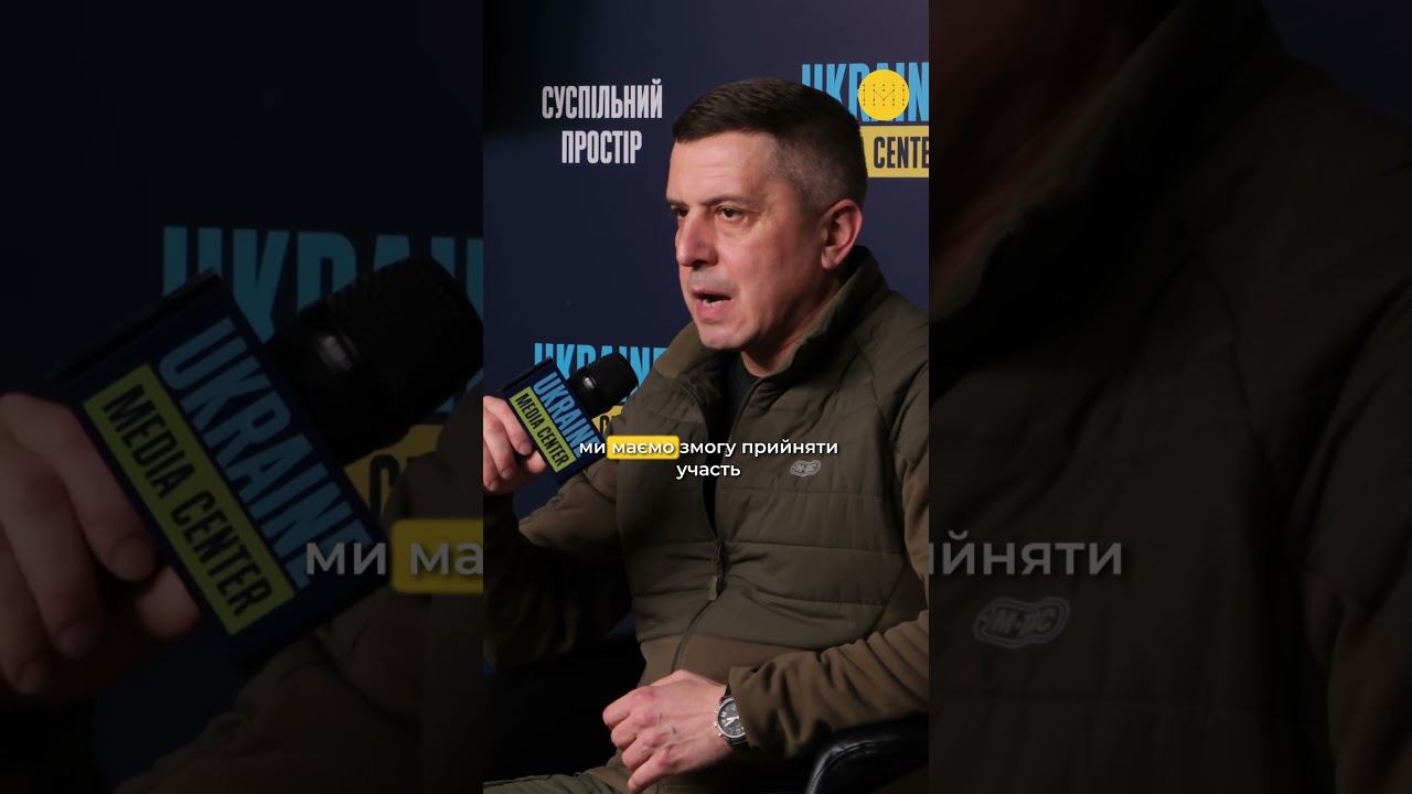 Фото для новини:"Ми – не ВПО. Ми – мешканці Бахмутської громади"