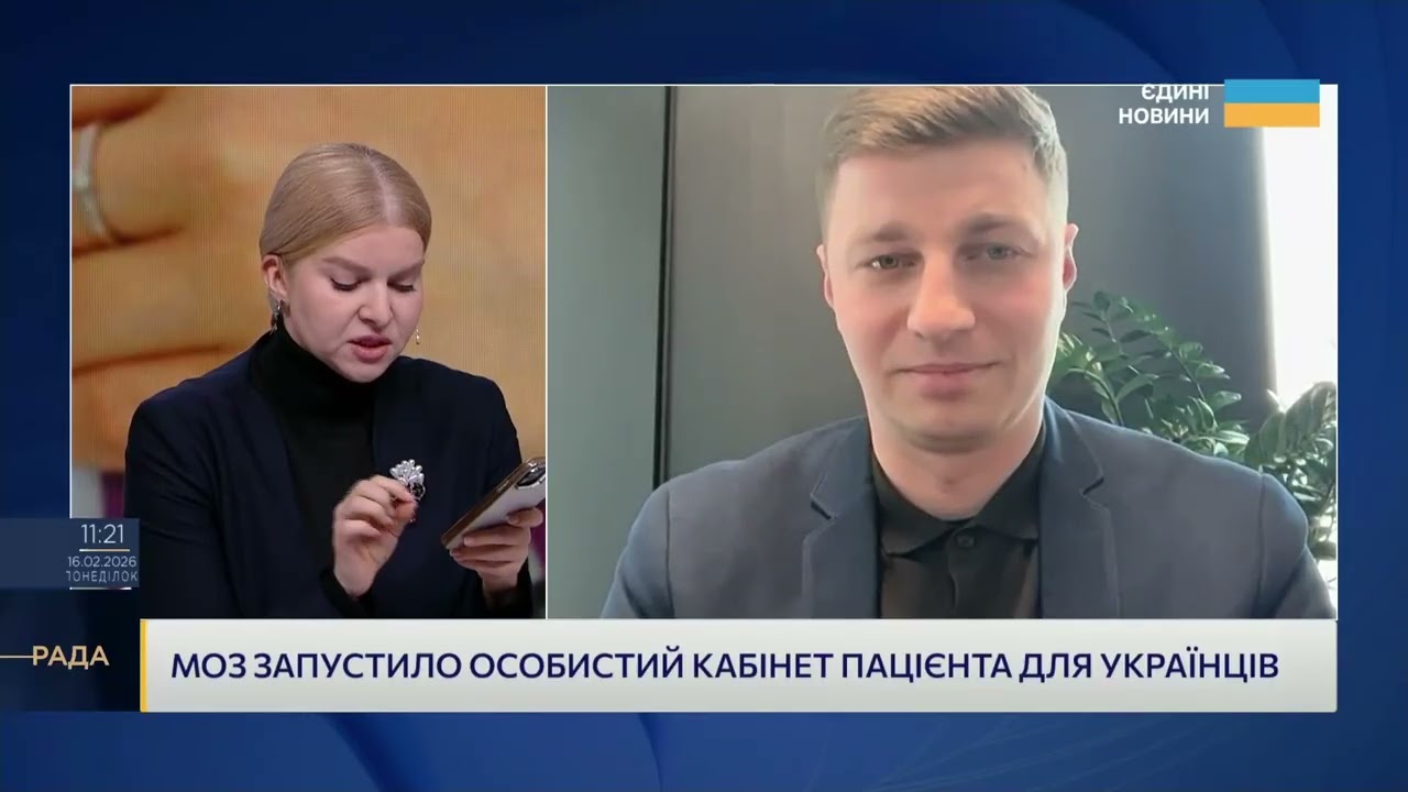 Фото для новини:Нові можливості для пацієнтів у Helsi без візиту до лікарні | Євген Донець