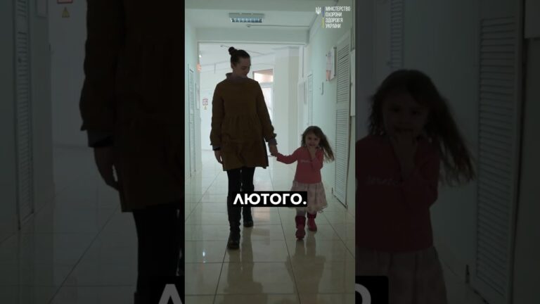 Фото для новини:За день до великої війни