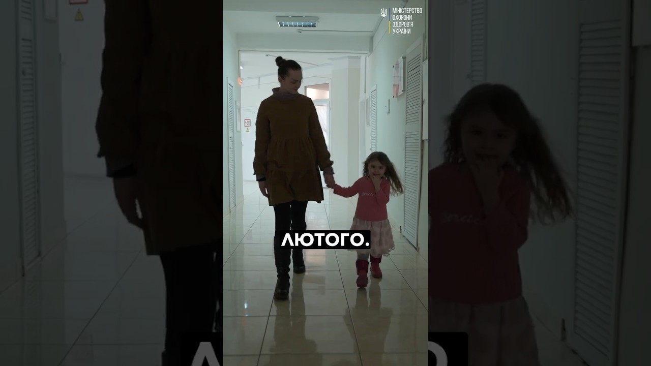 Фото для новини:За день до великої війни