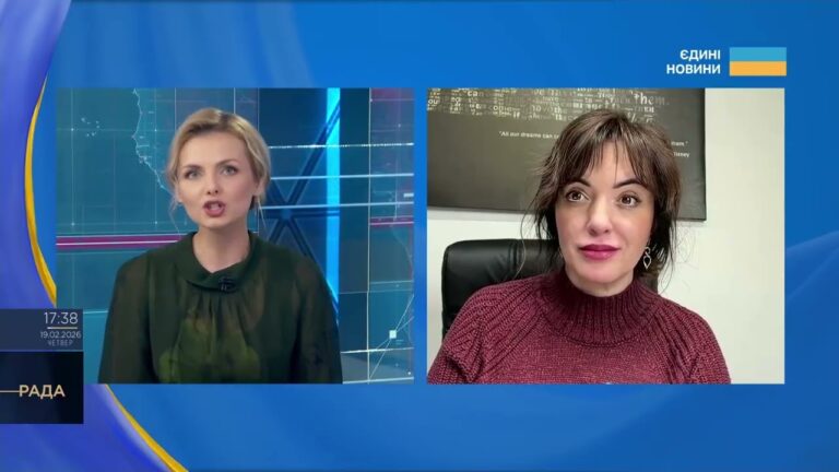 Фото для новини:50 мільярдів від ЄС: умови фінансування та графік надходжень | Леся Забуранна