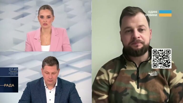 Фото для новини:Аналіз фронту, плани рф на 2026 і загрози містам України | Андрій Ткачук