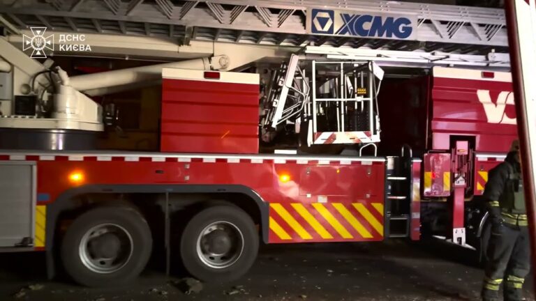 Фото для новини:В ніч на 3 лютого росія знов атакувала Київ, є постраждалі