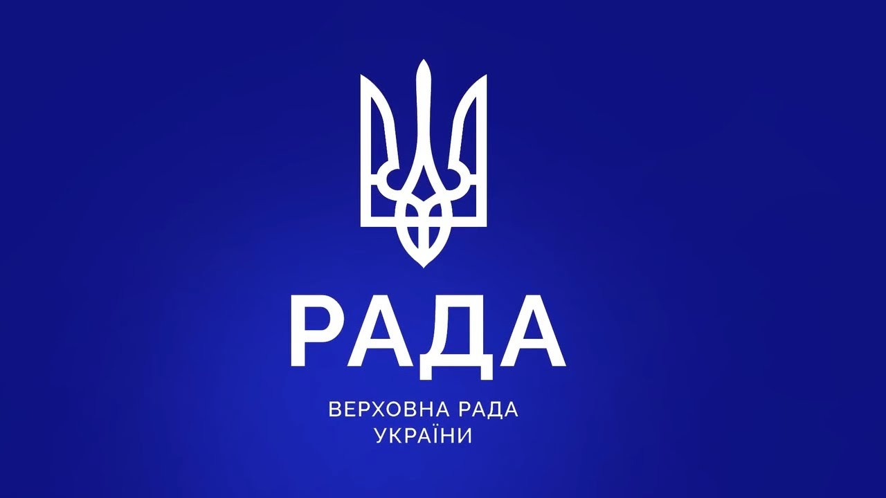 Фото для новини:Дистанційка, гнучкий графік та нові зарплати: все про реформу трудового права
