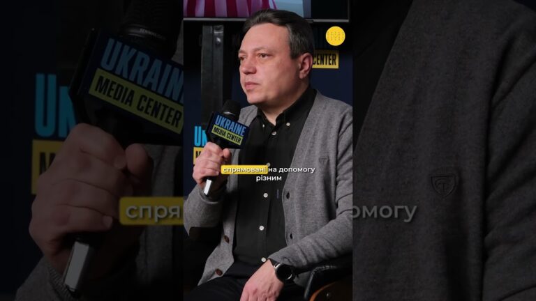 Фото для новини:«Ми не підтримуємо будівництво чи ремонти. Ми підтримуємо рішення, які громади виробляють разом».