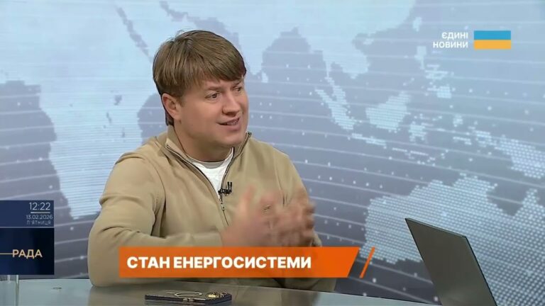 Фото для новини:Децентралізація теплопостачання і розвиток розподіленої генерації | Андрій Герус