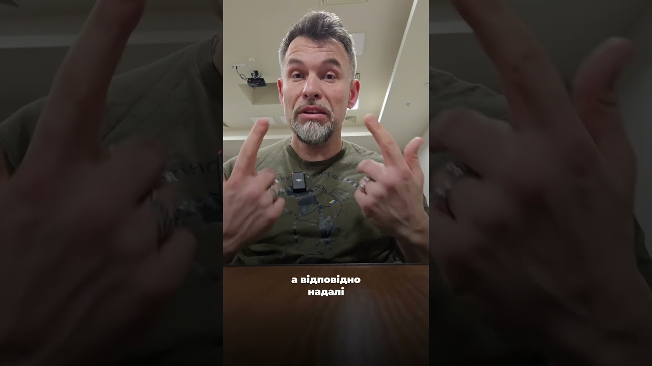 Фото для новини:Вебінар “Як формується оновлений склад  Ради ветеранів війни за незалежність України?”